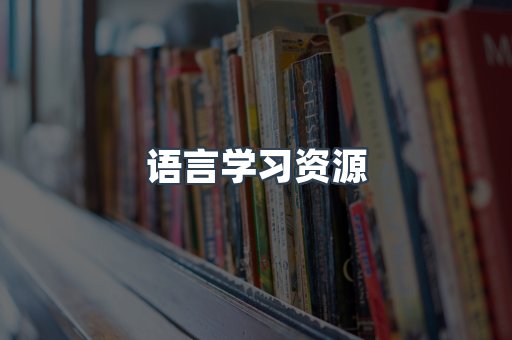 PDF电子书下载
